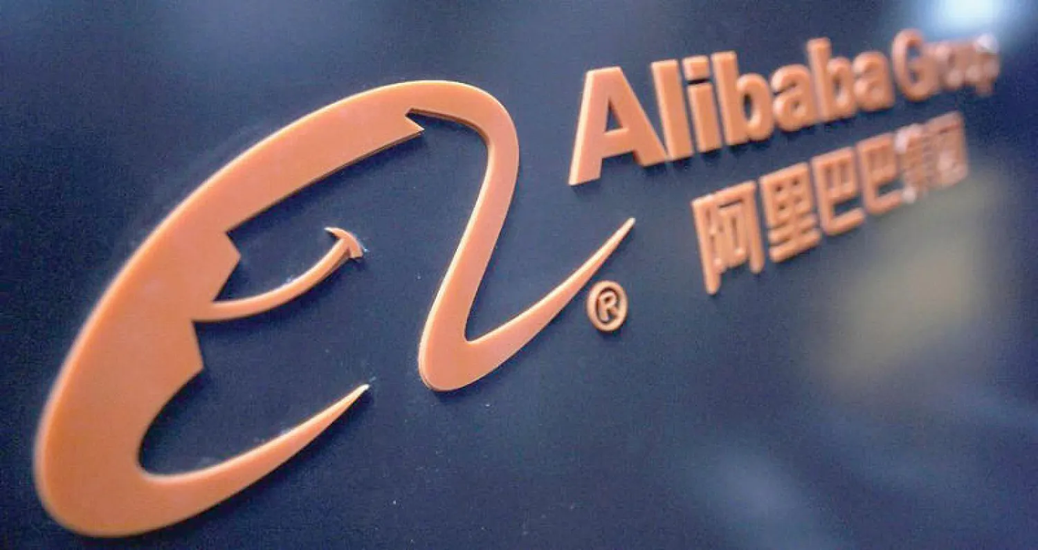 «علي بابا» تستهدف 20 مليار دولار من إدراجها في «هونغ كونغ» (رويترز)