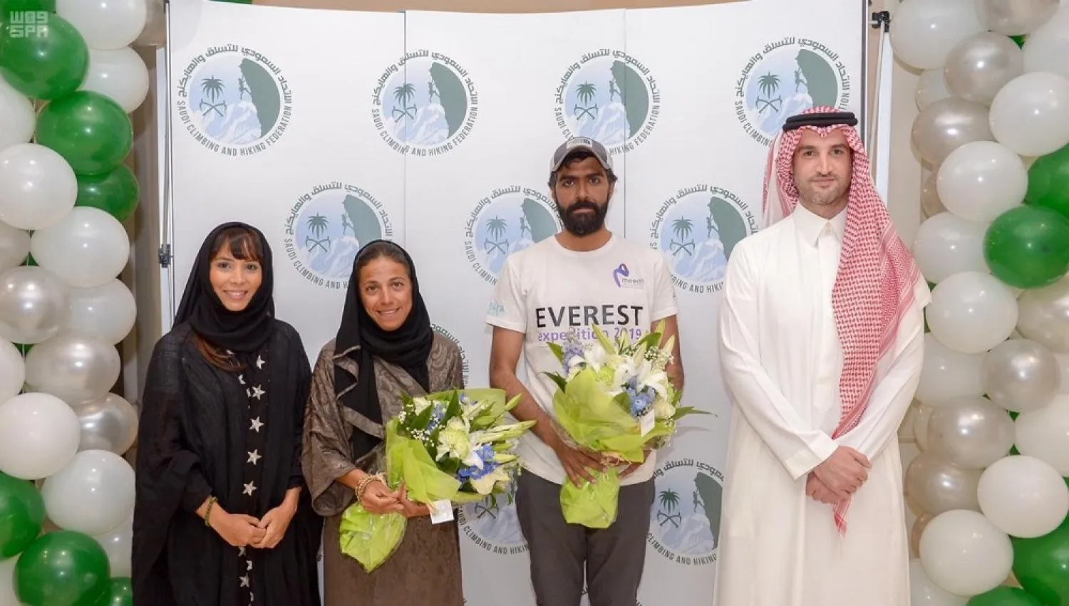 Saudi climbers, who ascended Mount Everest, are welcomed upon their return to the Kingdom. (SPA)