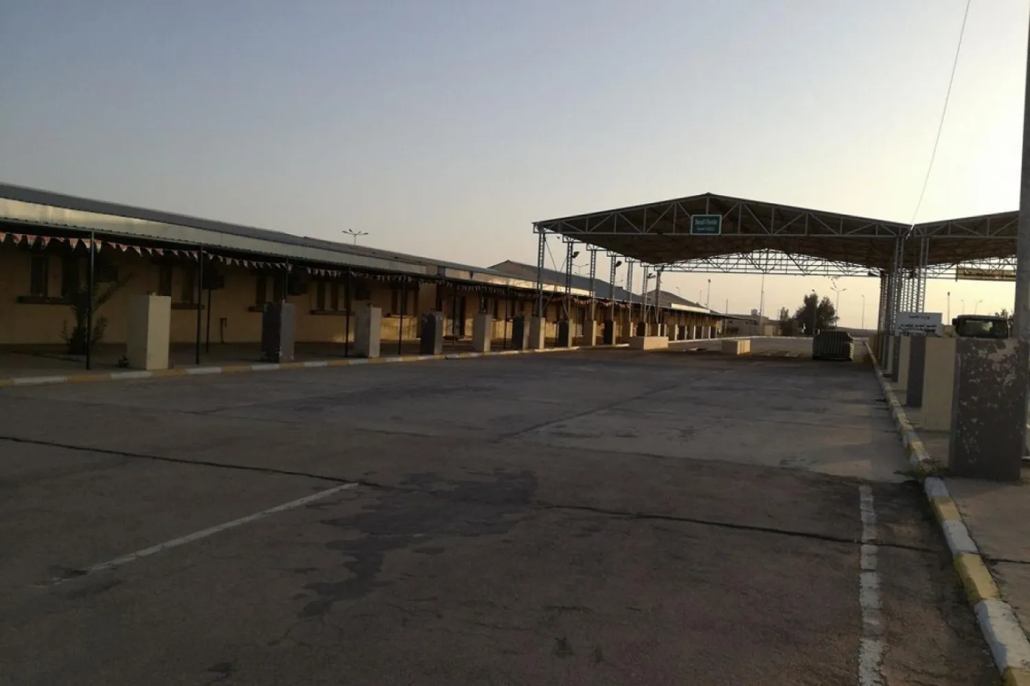 Arar Sınır Kapısı’nda yenilenen binalar (Arar Sınır Kapısı resmi sitesi)