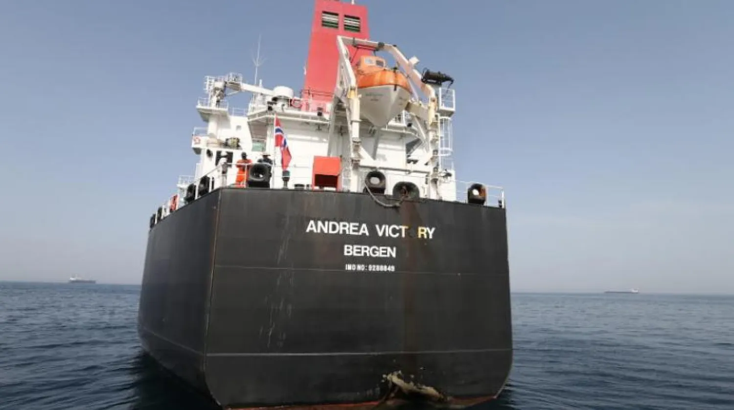 One of the vessels that was sabotaged off the UAE. EPA file photo