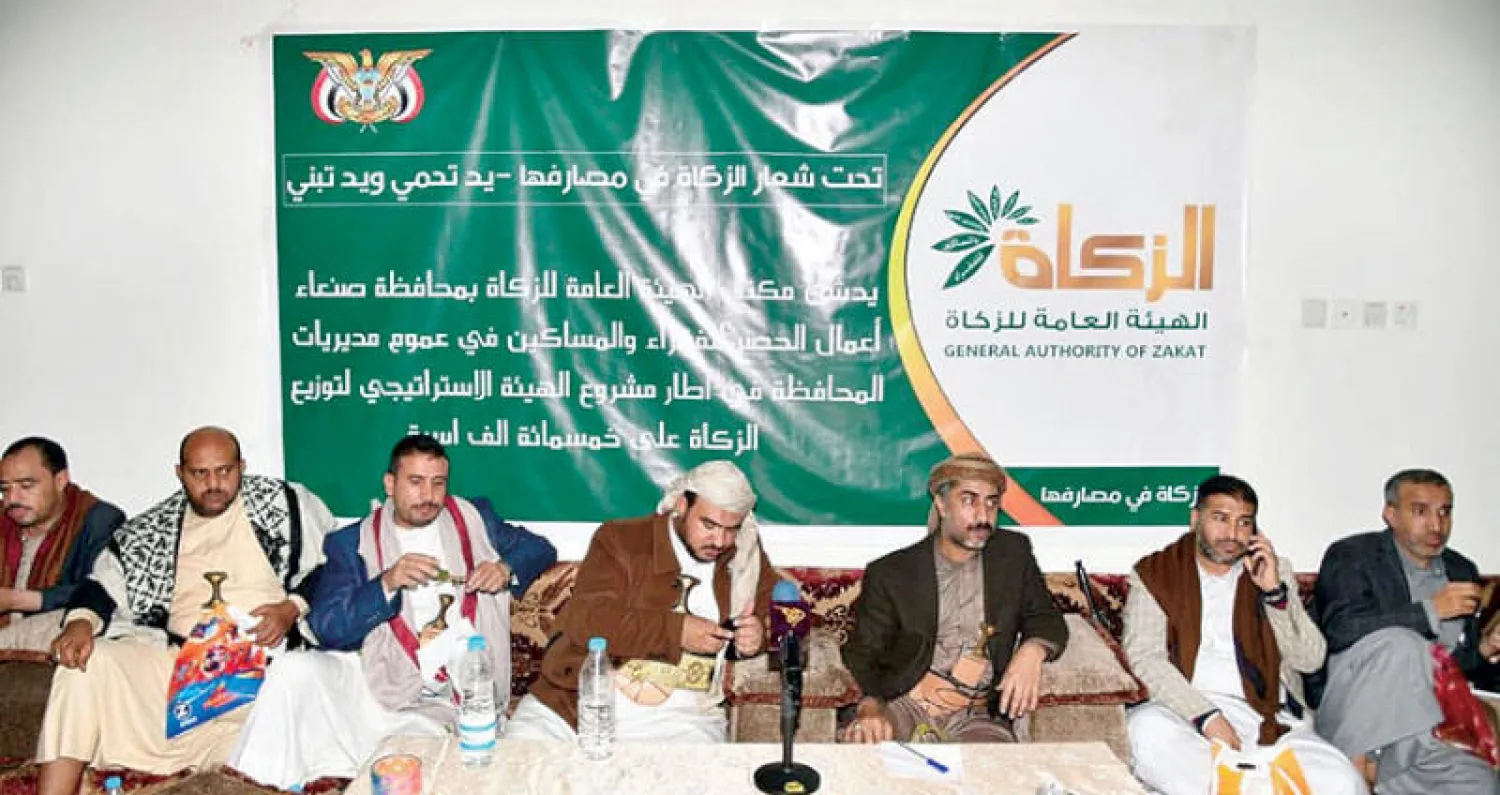 جانب من حملة التحشيد التي اتخذتها الجماعة تحت غطاء زكاة الفطر في صورة متداولة بوسائل التواصل الاجتماعي