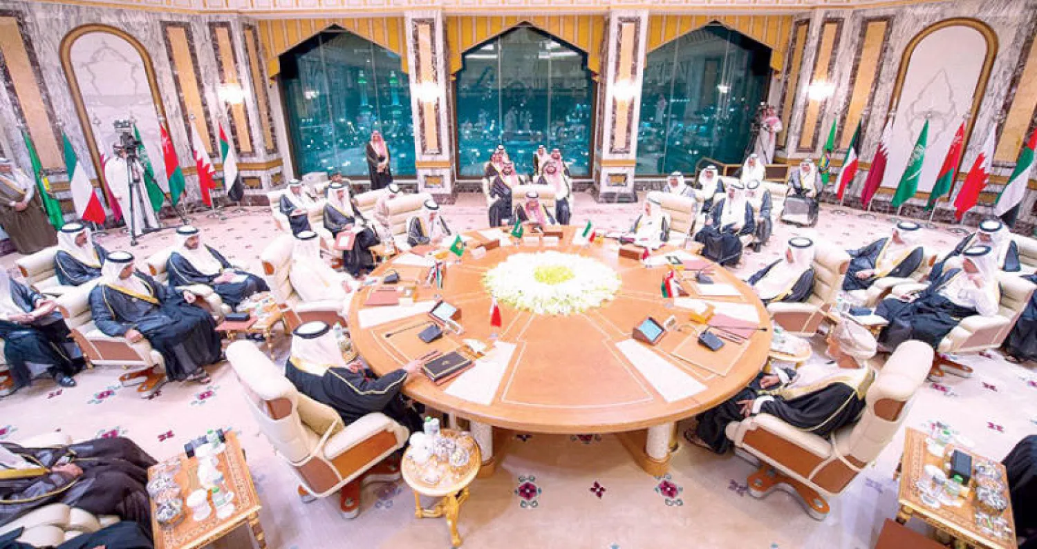 جانب من اجتماع القمة الخليجية في مكة المكرمة أمس (واس)