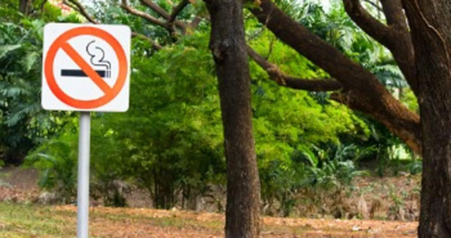 باريس توسّع حظر التدخين ليشمل 52 حديقة عامة