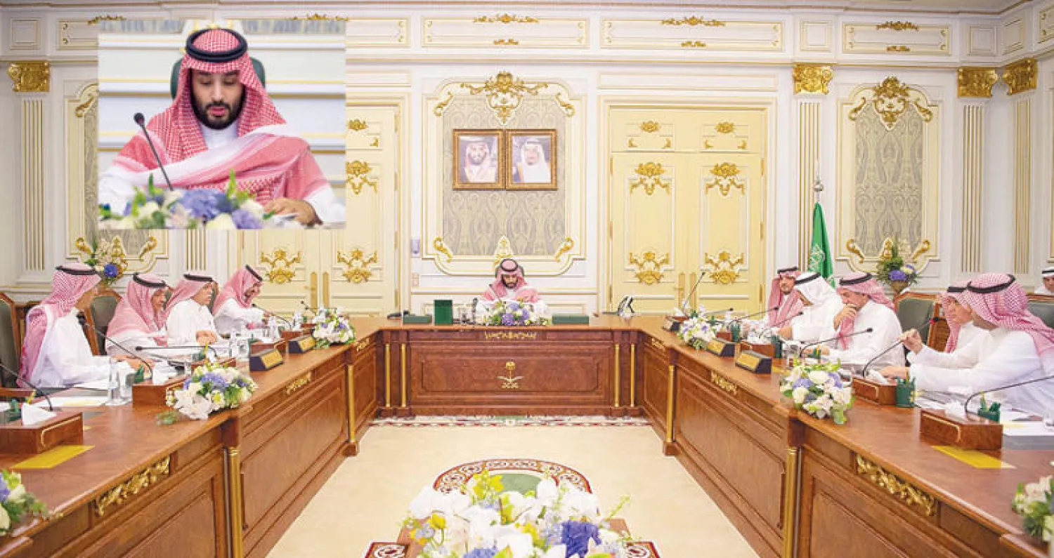 الأمير محمد بن سلمان مترئساً الاجتماع الثالث للهيئة الملكية لمدينة مكة المكرمة أمس (واس)