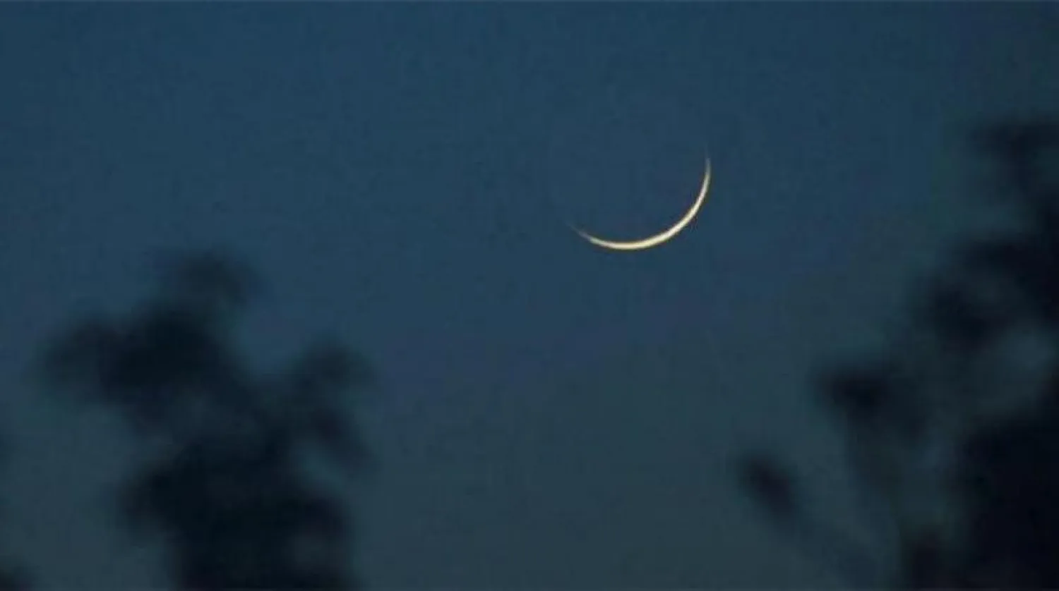 The Shawwal crescent sighted in Saudi Arabia. Asharq Al-Awsat