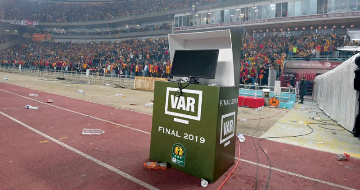 تعطل تقنية الـ«فار» أثارت جدلاً واسعاً حول النهائي الأفريقي (الشرق الأوسط)