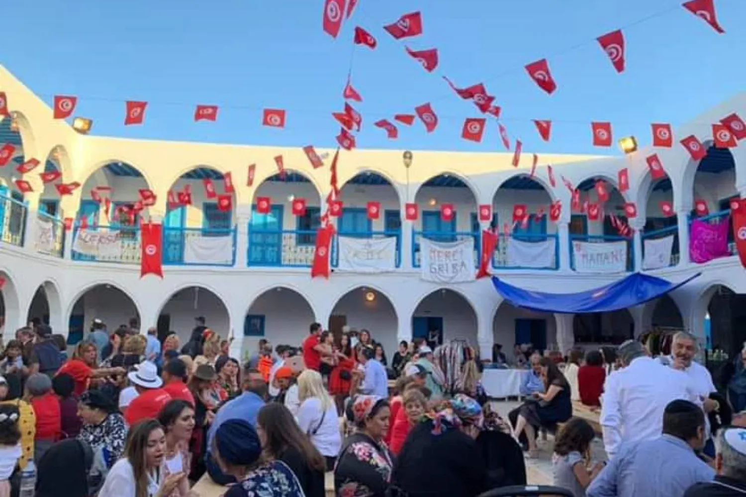 Tunus'ta Yahudi Kız Okulu açılışı tartışmalara neden oldu