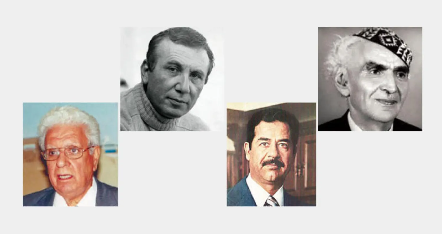 محمد مهدي الجواهري  -  صدام حسين  -  نزار قباني  -  حسام الآلوسي