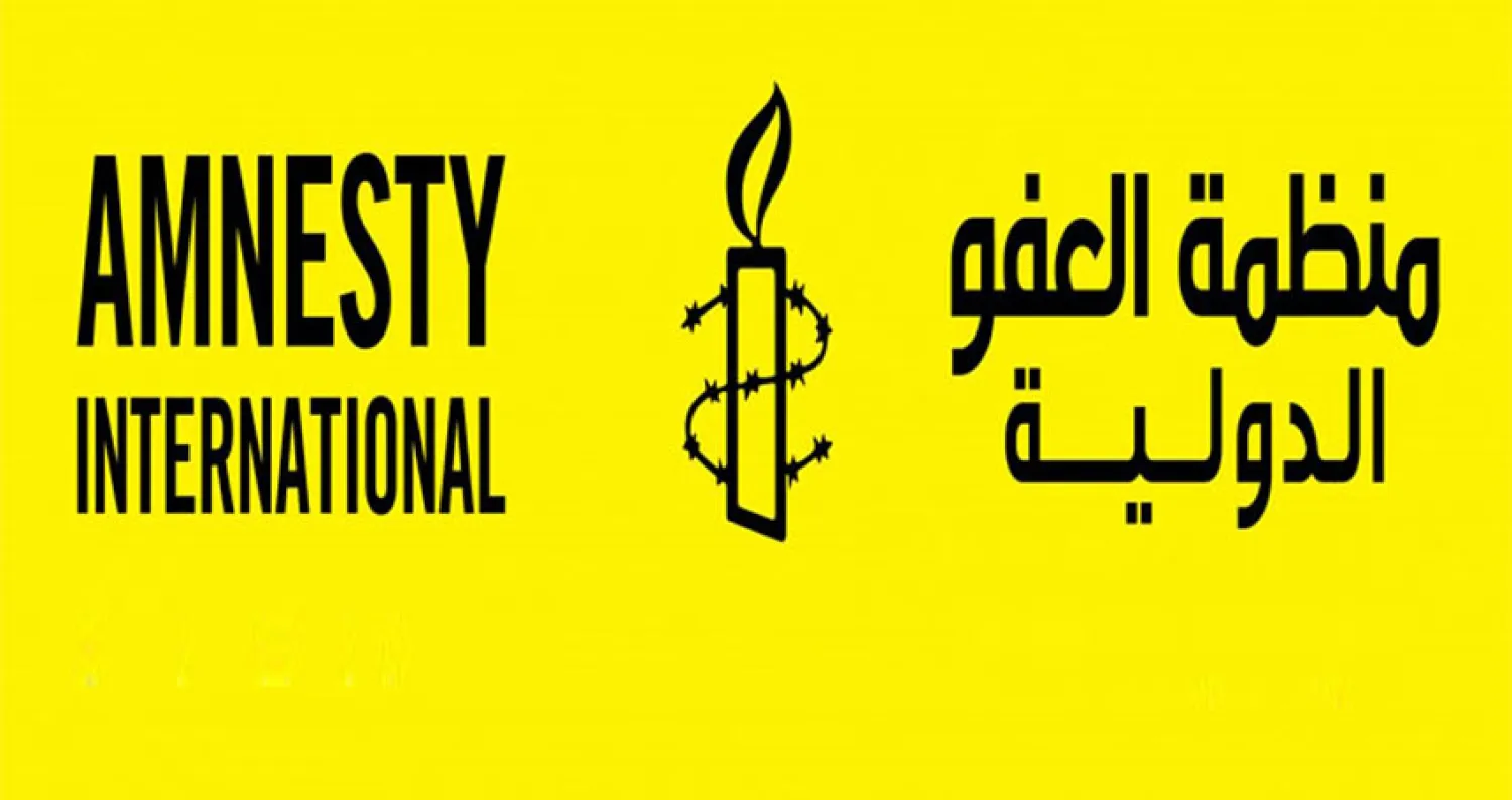 «العفو الدولية» تتهم فرنسا باستهداف من يقدمون المساعدة لمهاجرين