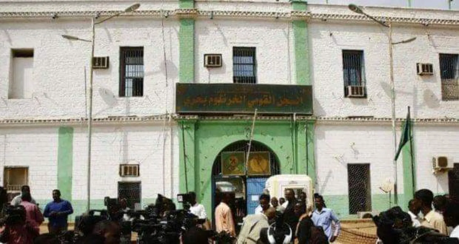 سجن كوبر في الخرطوم (سونا)