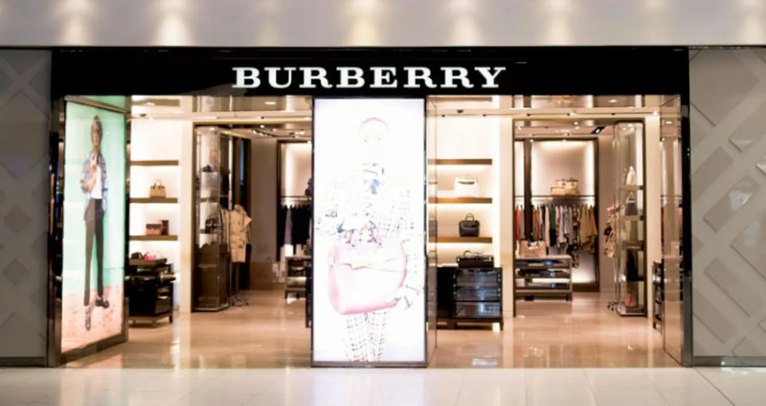 فرنسا تخطط لمنع تدمير السلع غير المباعة