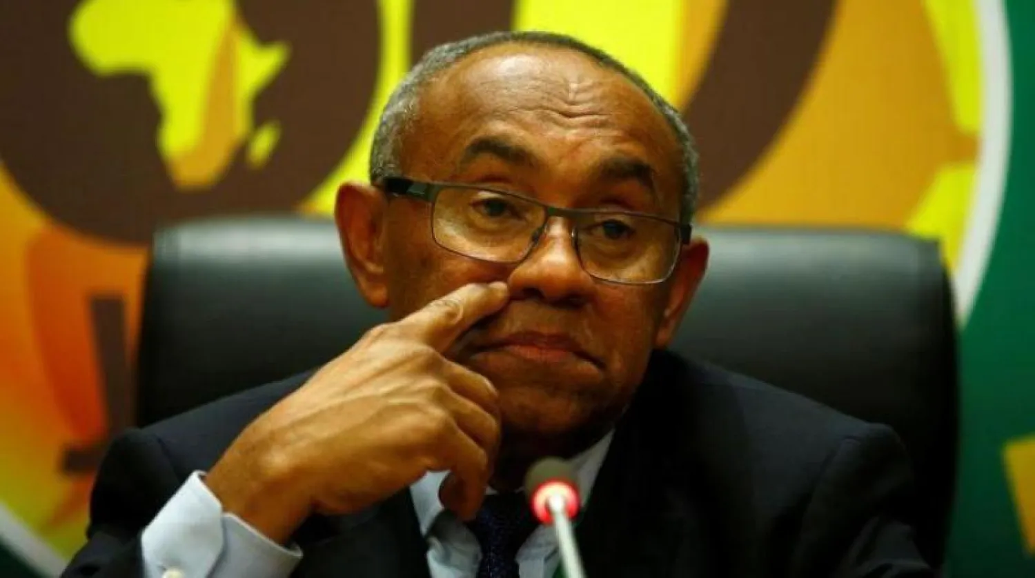 رئيس الاتحاد الأفريقي لكرة القدم أحمد أحمد (صورة أرشيفية - رويترز)