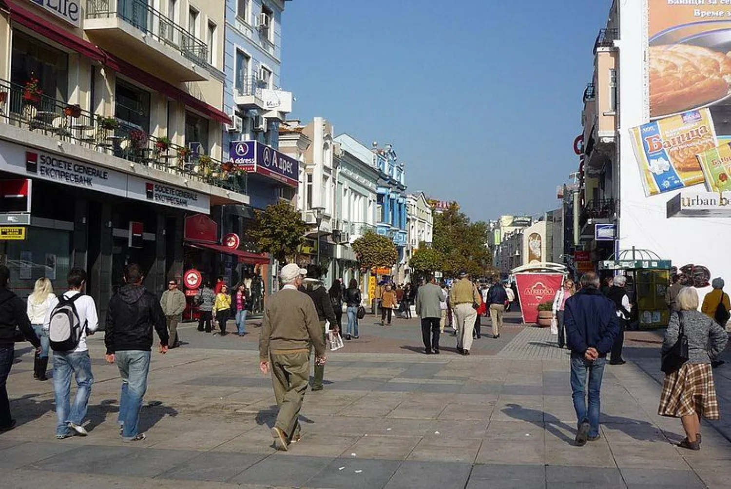 وسط مدينة بلوفديف البلغارية (ويكيميديا)