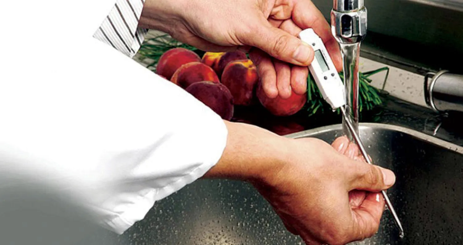 جهاز الاستشعار