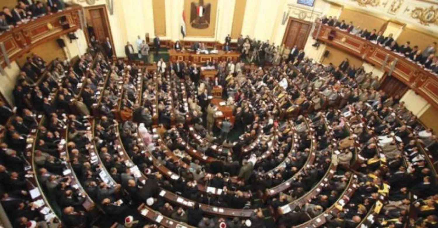 البرلمان المصري (صورة أرشيفية - إ.ب.أ)