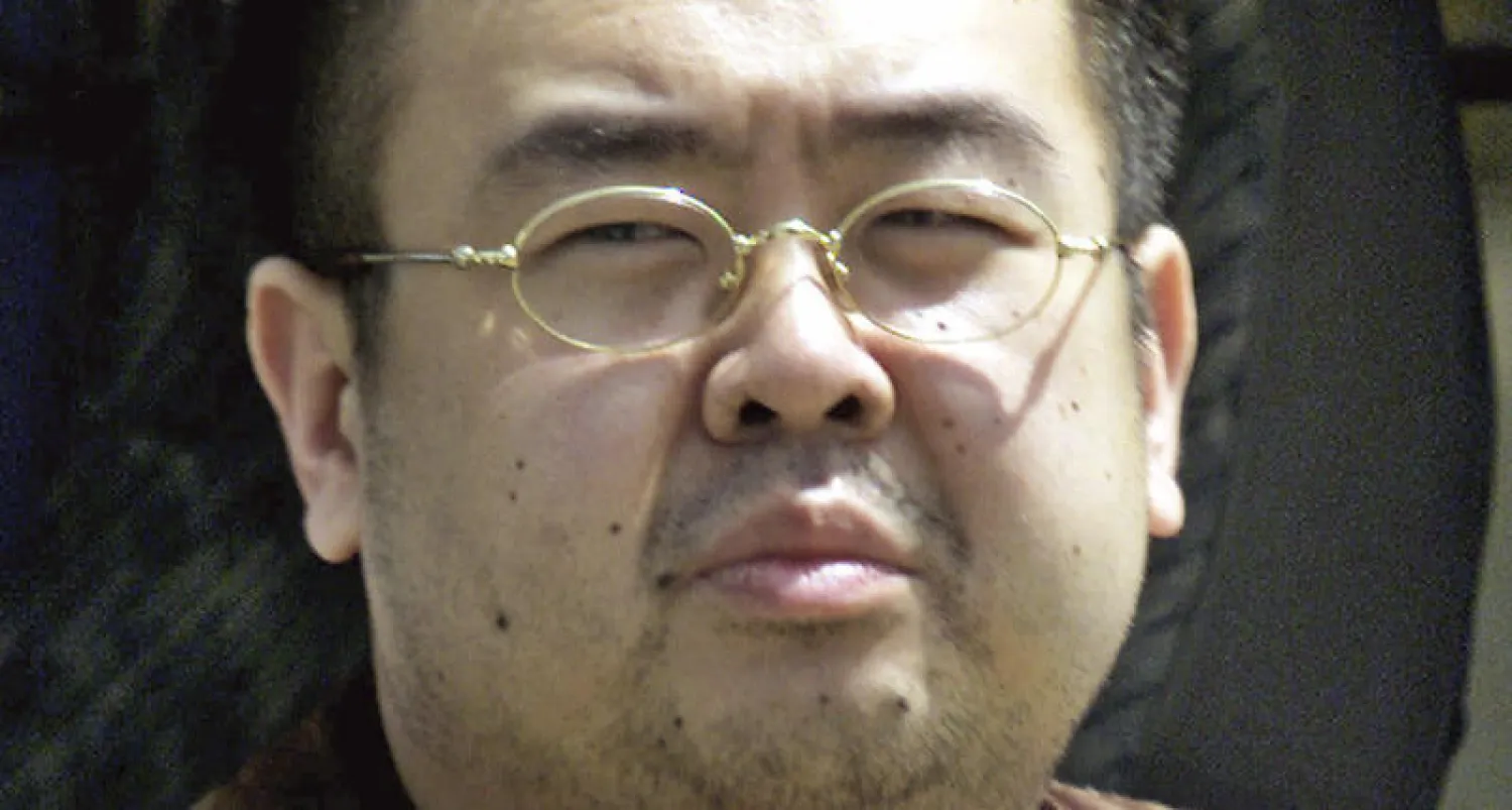 كيم جونغ نام الأخ غير الشقيق لزعيم كوريا الشمالية (أ.ب)