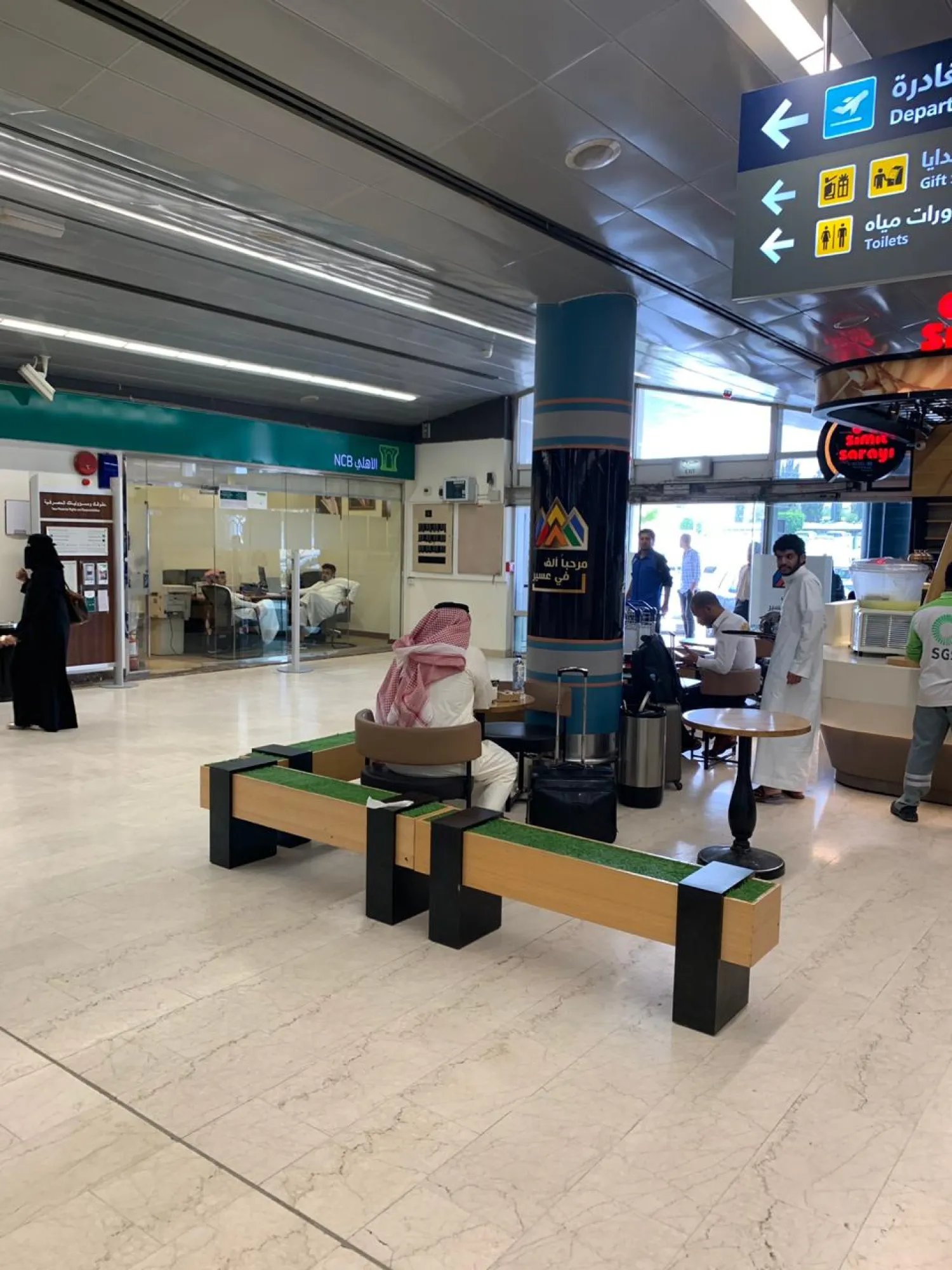 حركة الطيران تسير بشكل طبيعي في مطار أبها الدولي («الشرق الأوسط)