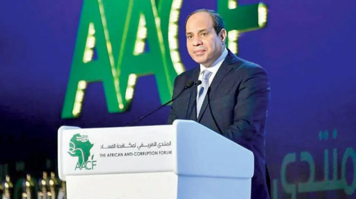 Egyptian President Abdel-Fattah el-Sisi during the opening session of the African Anti-Corruption Forum (AACF) (Egyptian Presidency)
