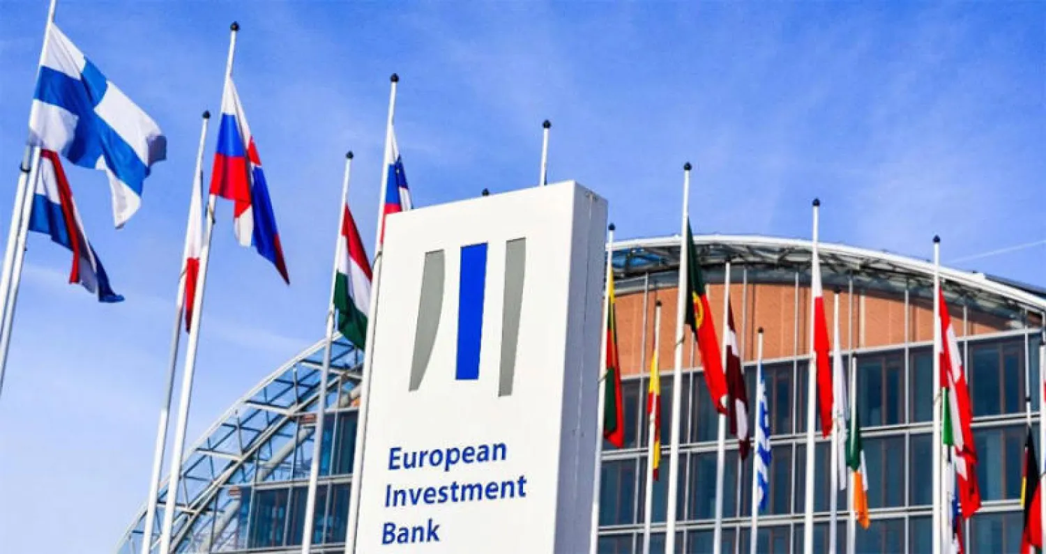 43 مليار دولار تمويلات لمواجهة التغير المناخي العام الماضي