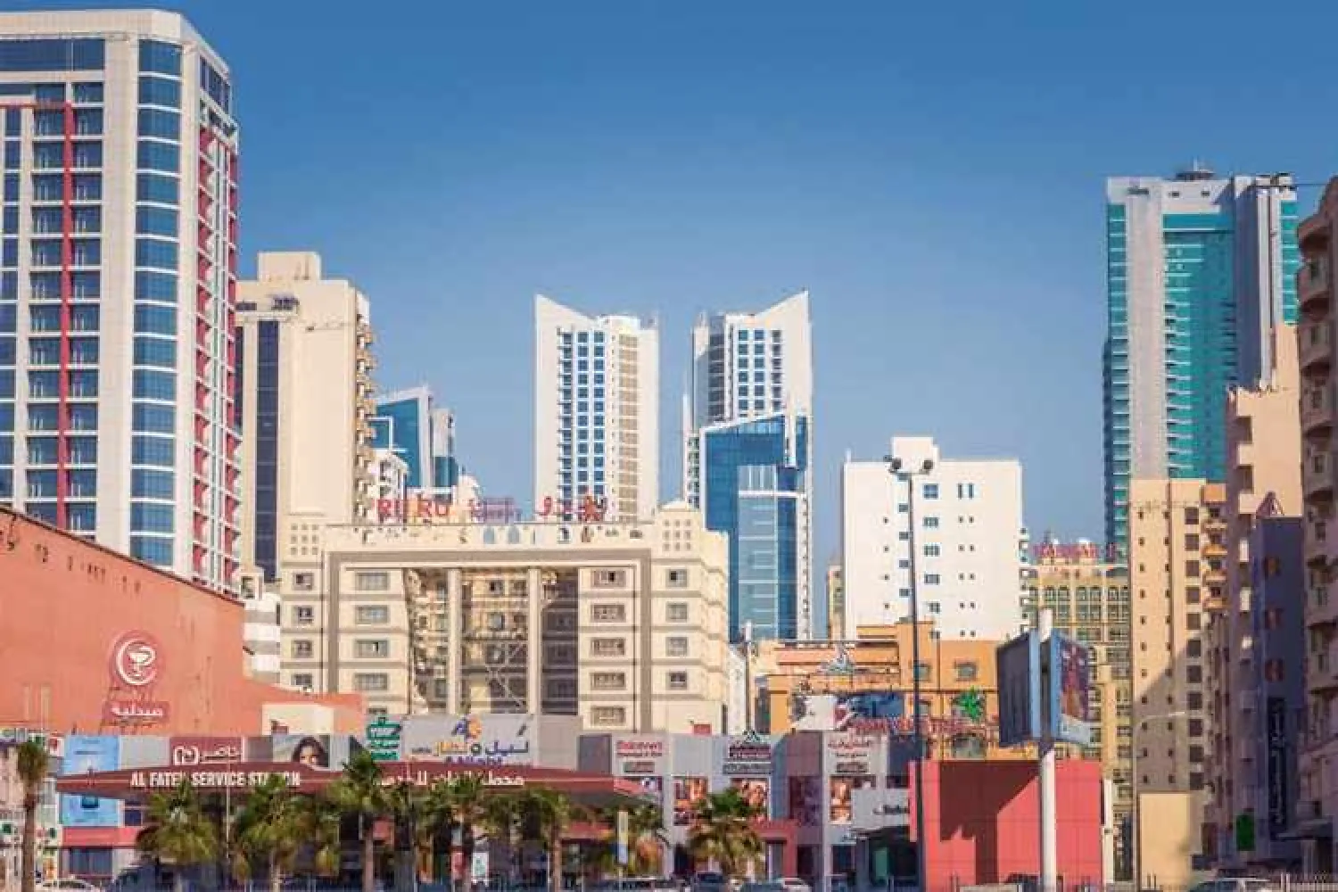 City skyline in Manama, Bahrain. (Gettyimages)