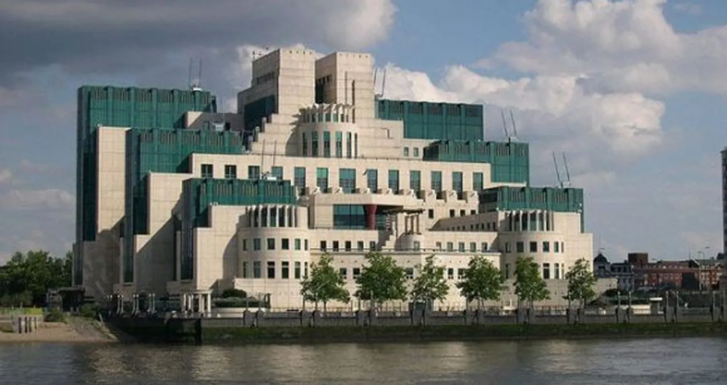 مقر الاستخبارات الداخلية البريطانية «إم آي 5»