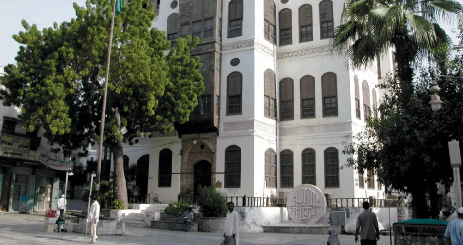 بيت نصيف في المنطقة التاريخية بجدة حيث يقام المزاد