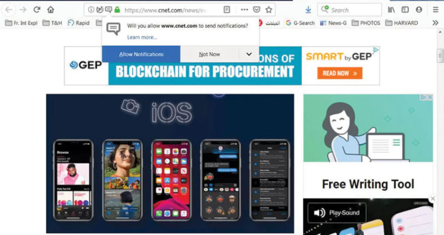 تطبيق الصور المنتظر... قريباً في إصدار «آي أو إس 13»