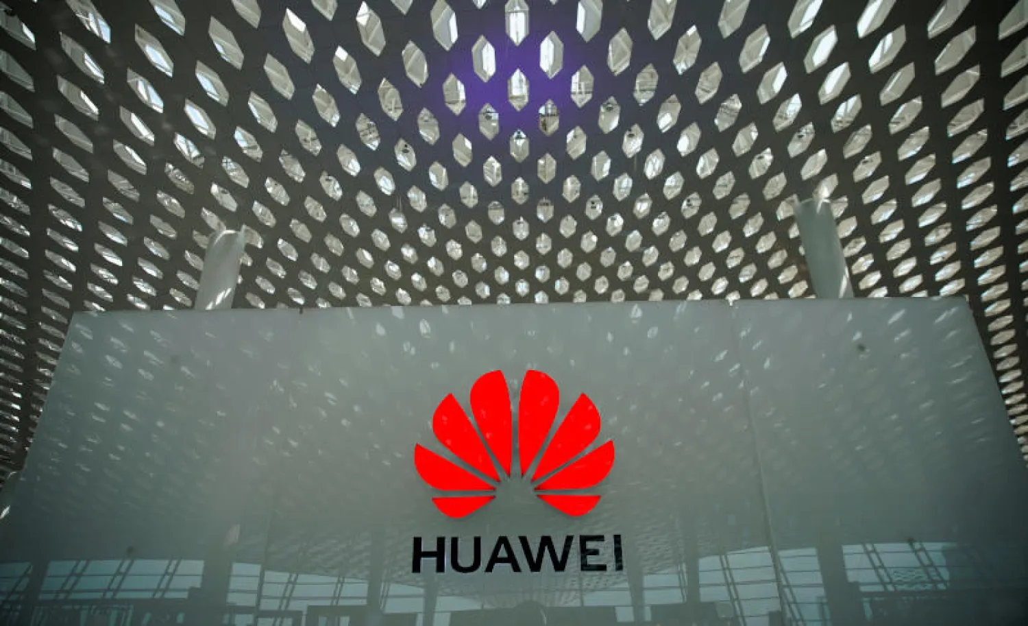 شعار شركة هواوي الصينية (رويترز)
