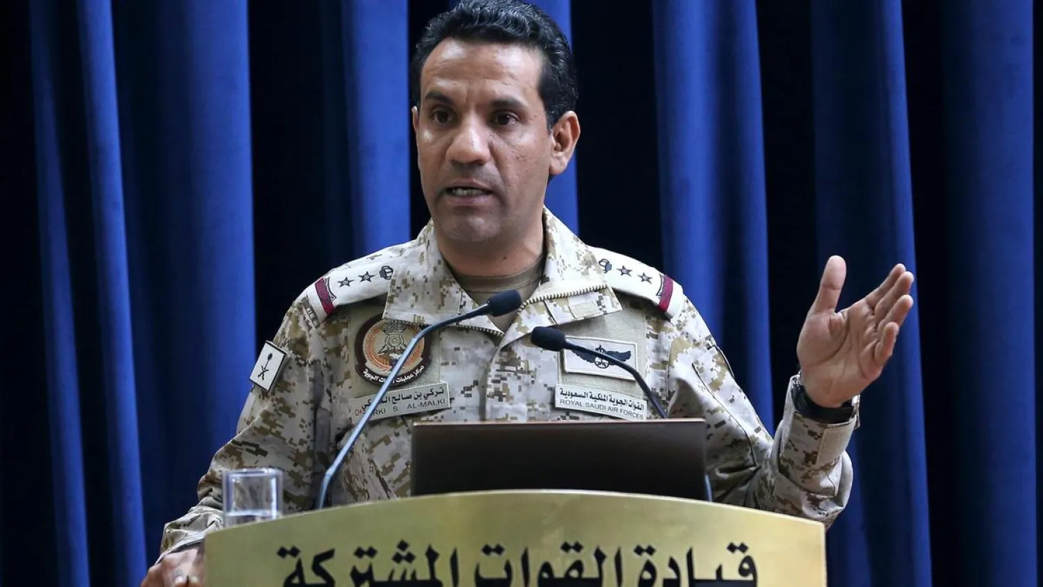 Colonel Turki al-Maliki during a press conference in Riyadh, Saudi Arabia, 27 August 2018. EPA  