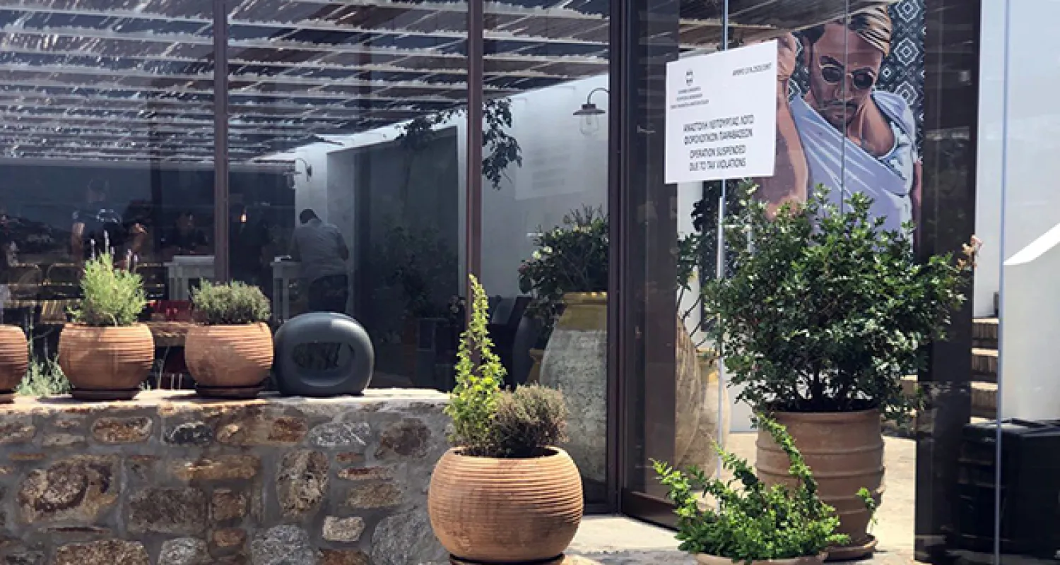Nusr-Et, Mikonos'ta kapatma cezası aldı