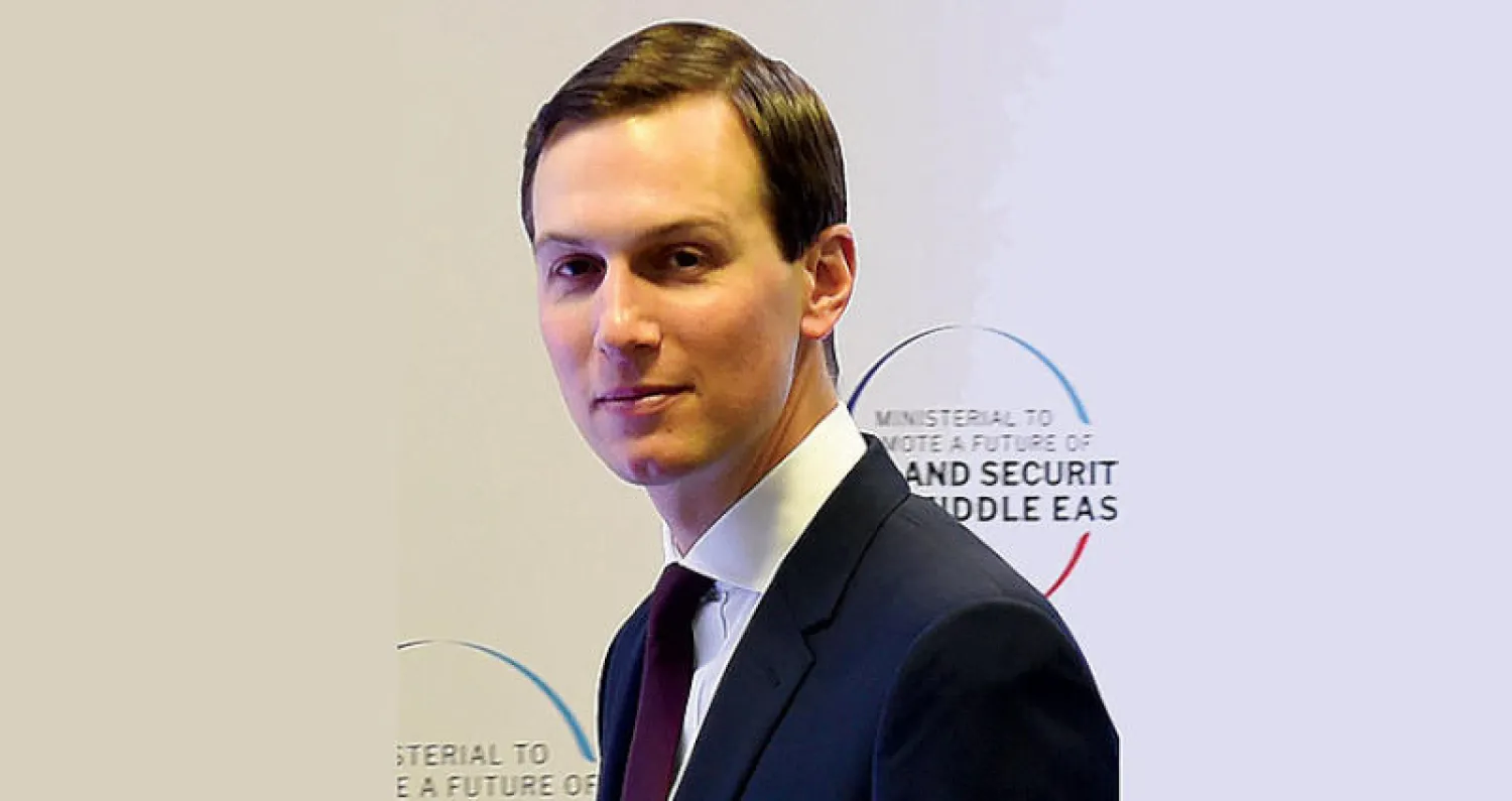 جاريد كوشنر