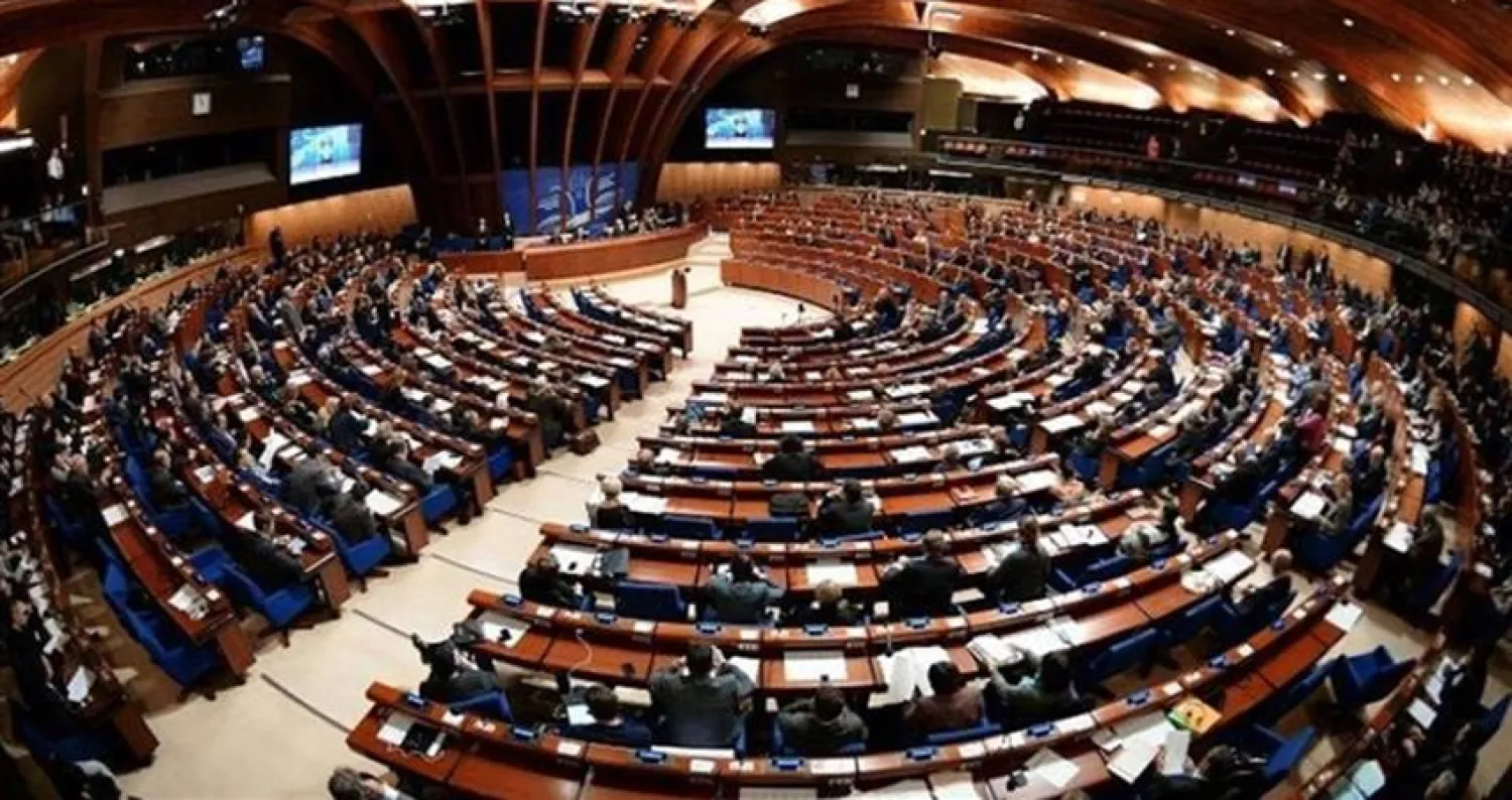 الجمعية البرلمانية لمجلس أوروبا