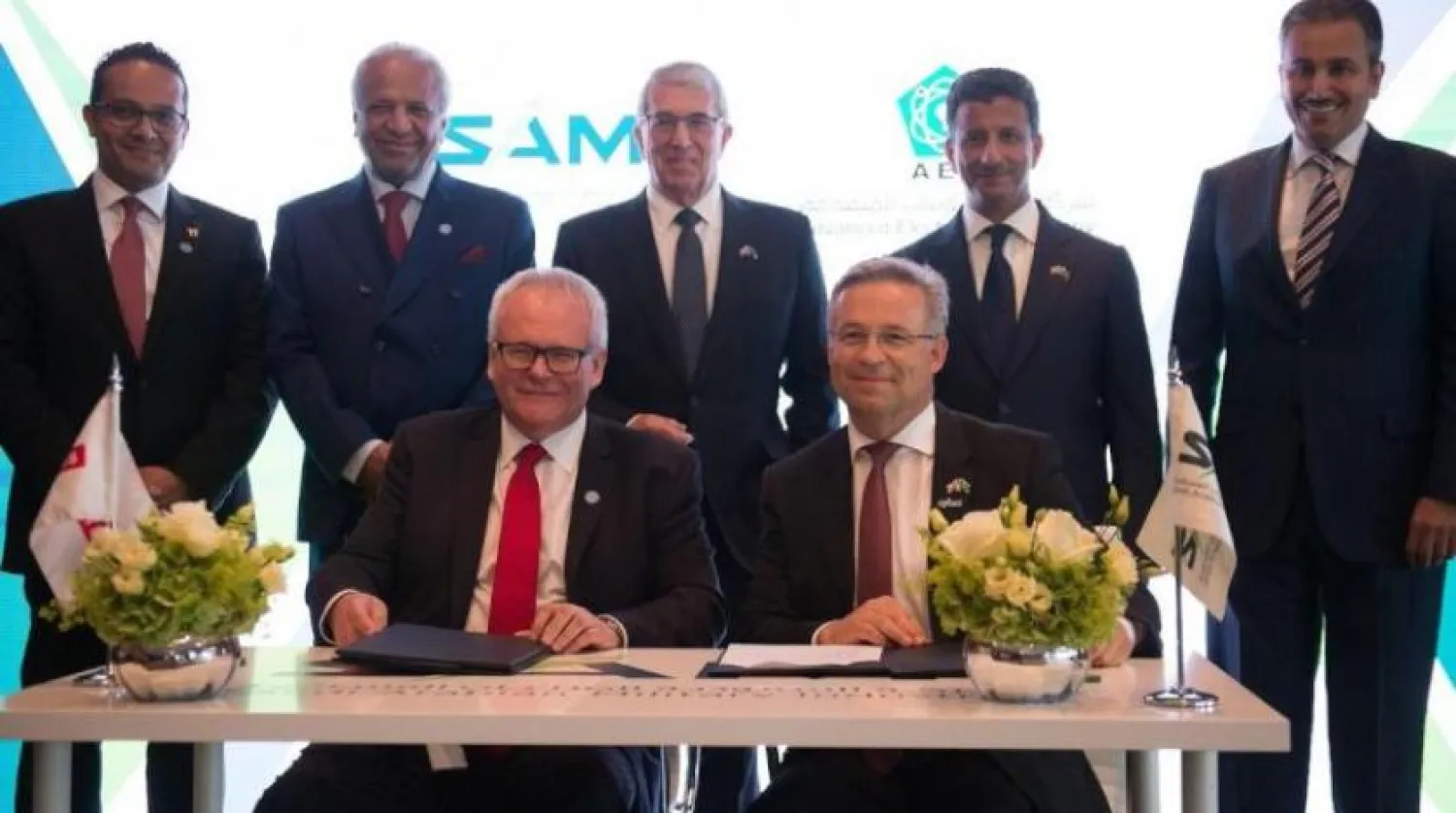 SAMI, AEC Officials at the signing ceremony | SPA