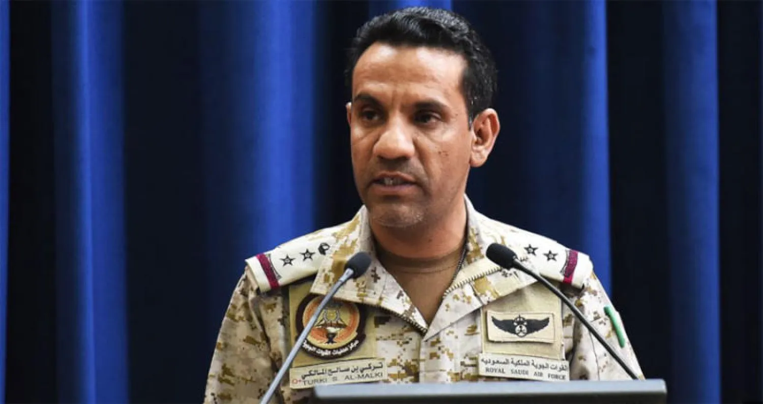 العقيد الركن تركي المالكي