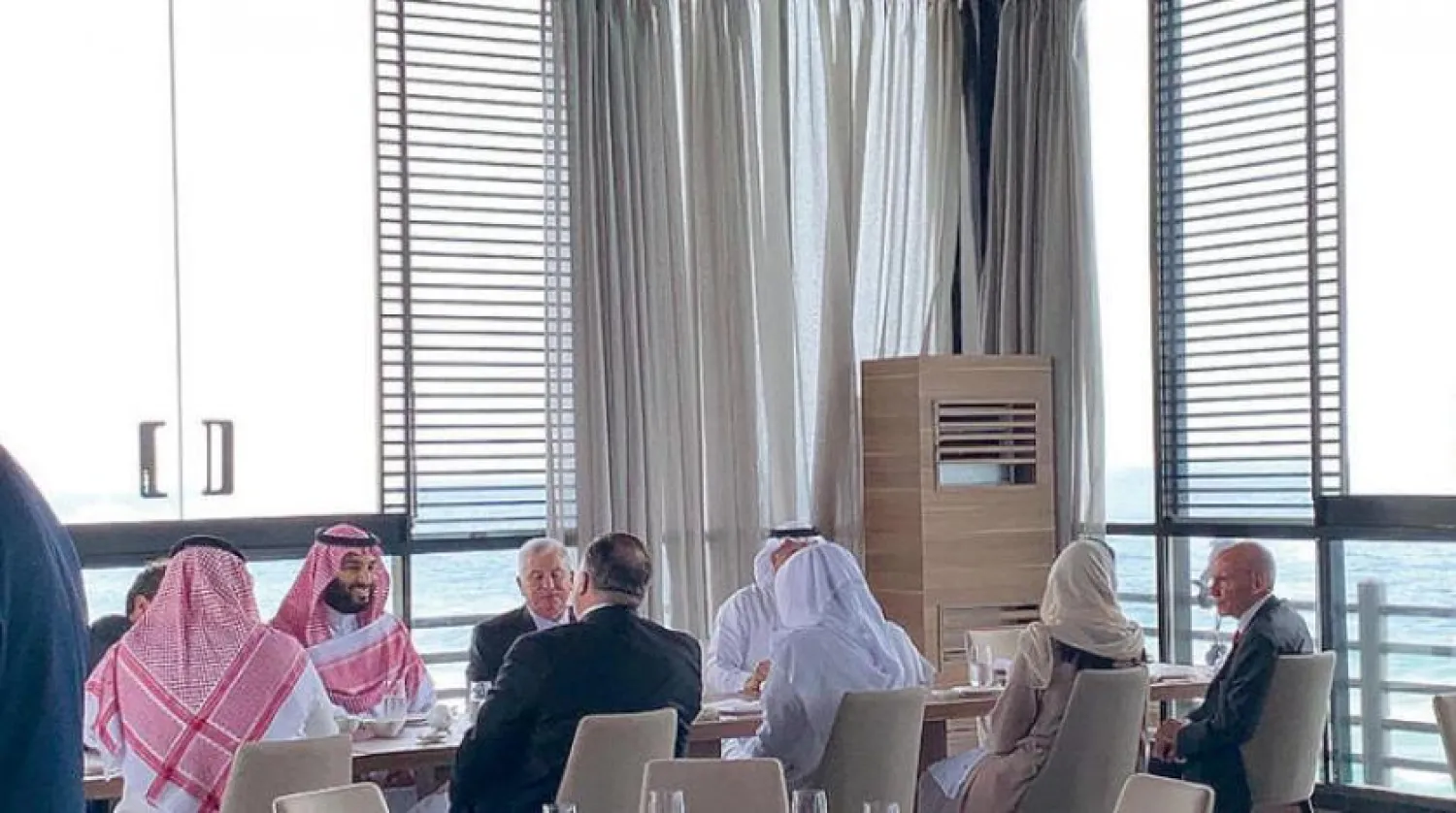 Veliaht Prens ve Pompeo dün Cidde’de bir araya geldi (SPA)