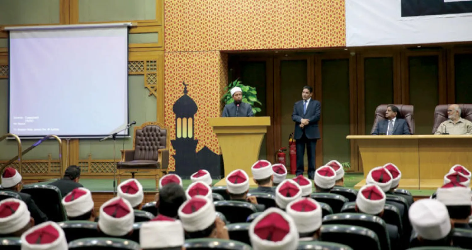 تدريب أئمة ووعاظ 9 دول في أكاديمية الأزهر العالمية (الشرق الأوسط)