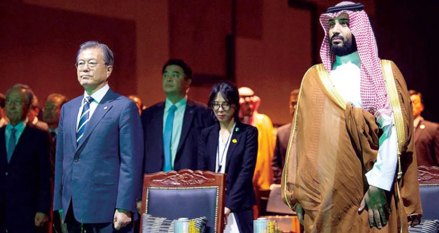ولي العهد السعودي والرئيس الكوري الجنوبي يدشنان مصفاة {أس أويل} في سيول أمس (واس)