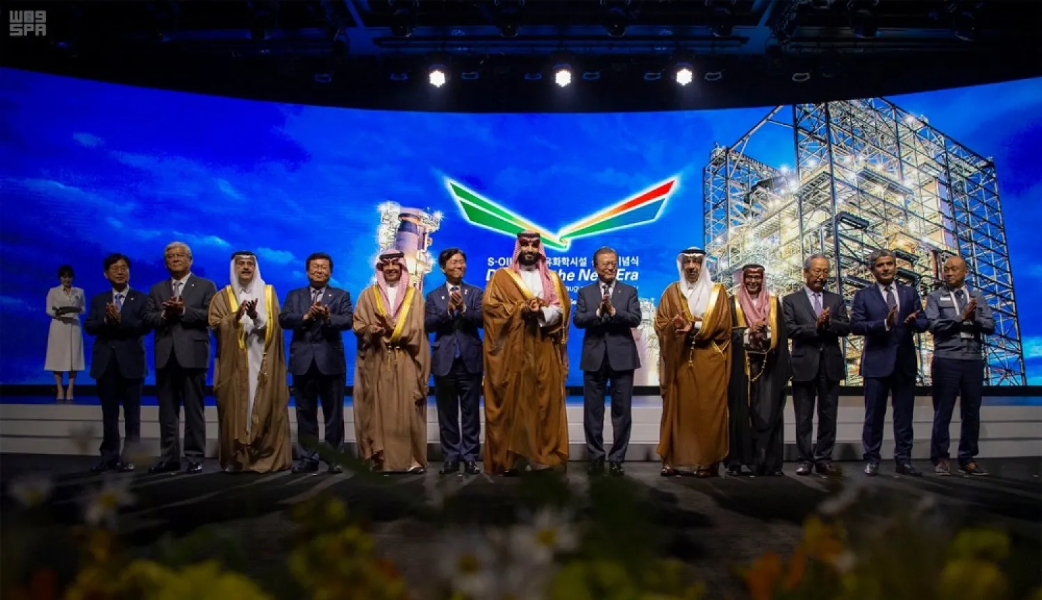 Saudi Crown Prince Mohammed bin Salman and the South Korean president inaugurate the S-Oil refinery. (SPA)