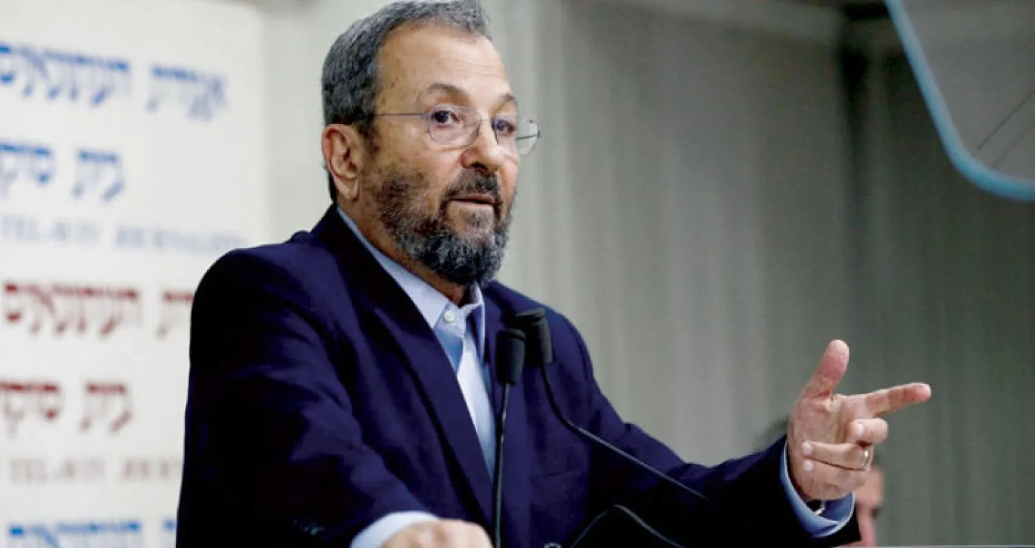 إيهود باراك