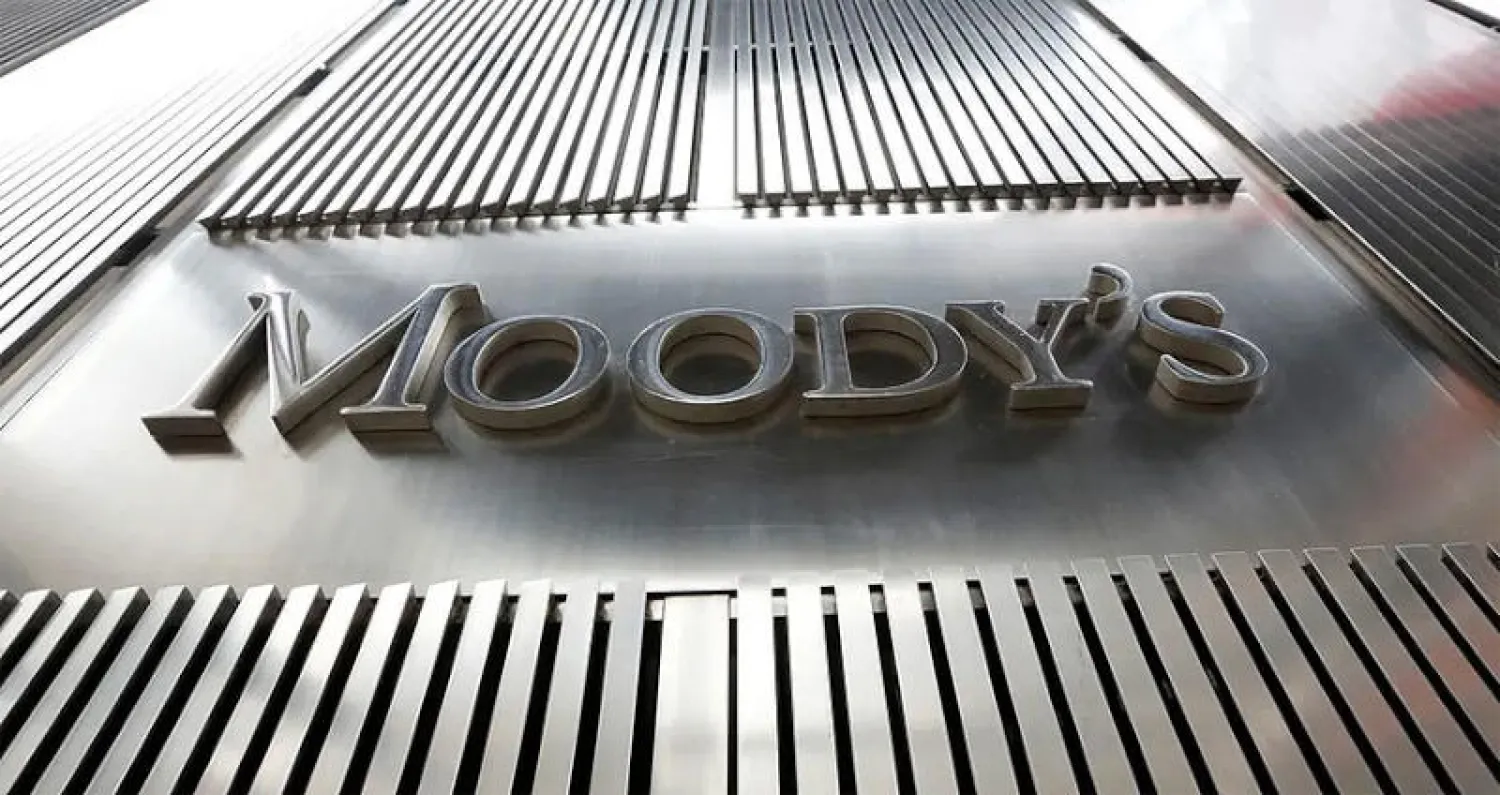 «موديز» ترى احتمالاً لإعادة جدولة ديون لبنان رغم الميزانية