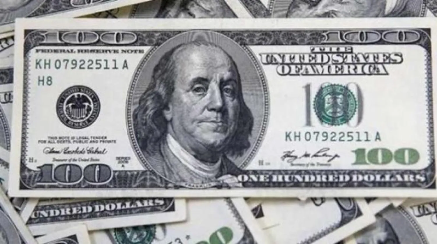 الدولار الأميركي (صورة أرشيفية)