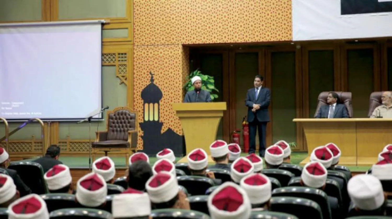 el-Ezher Uluslararası Akademisi'nde 9 ülkenin imam ve vaizlerine verilen eğitim (Şarku'l Avsat)