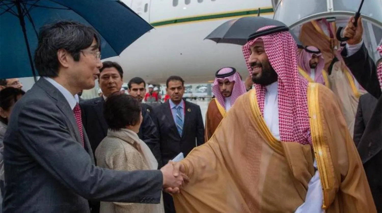 Crown Prince arrives in Japan for G-20 summit. SPA