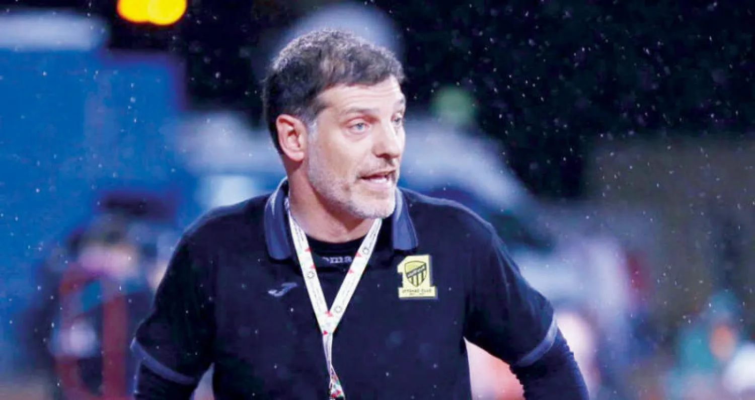 بيليتش (الشرق الأوسط)