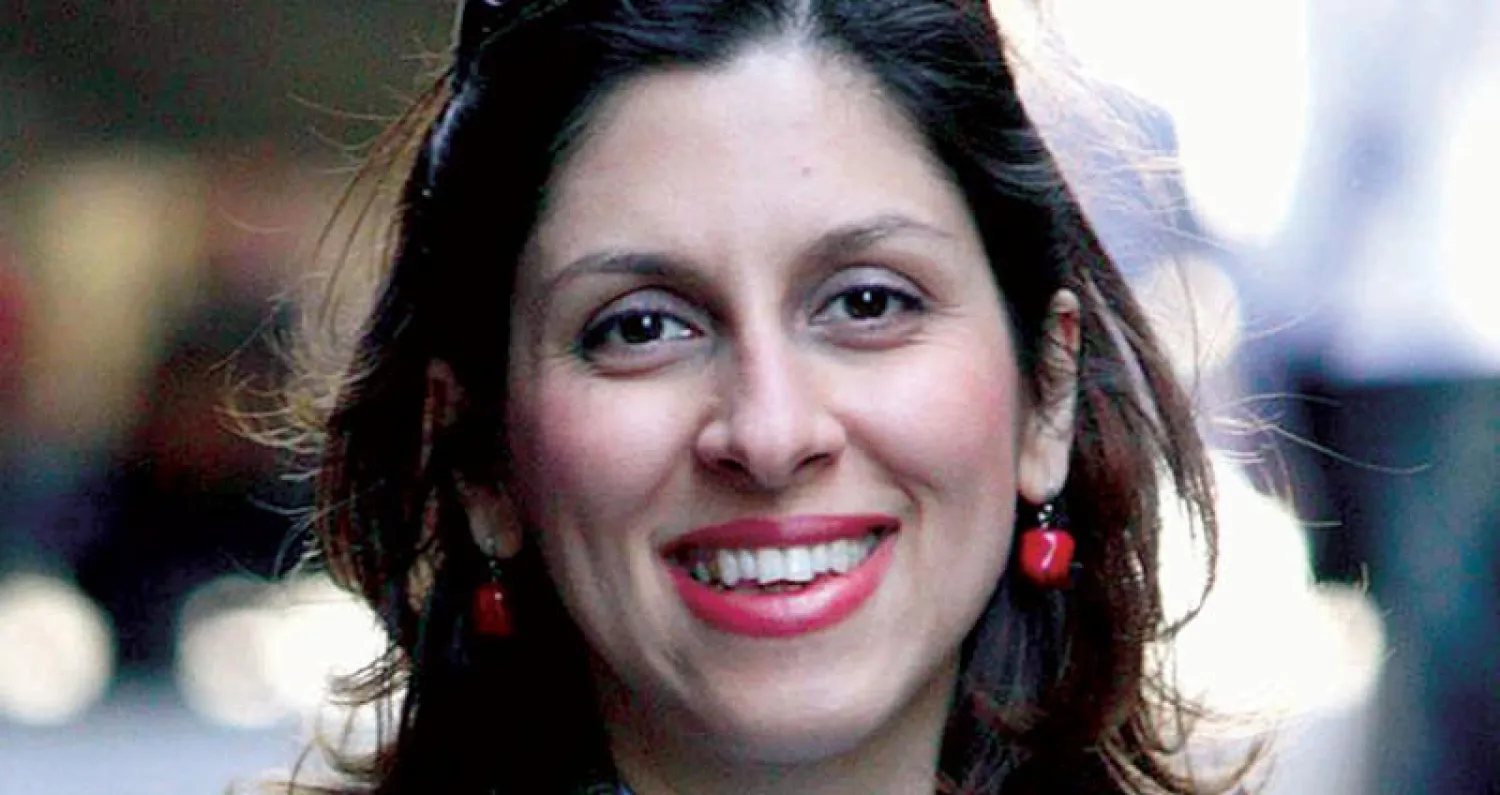 نازانين زاغاري راتكليف