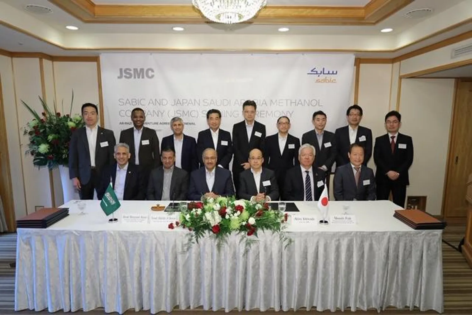 جانب من توقيع الاتفاقية (واس)