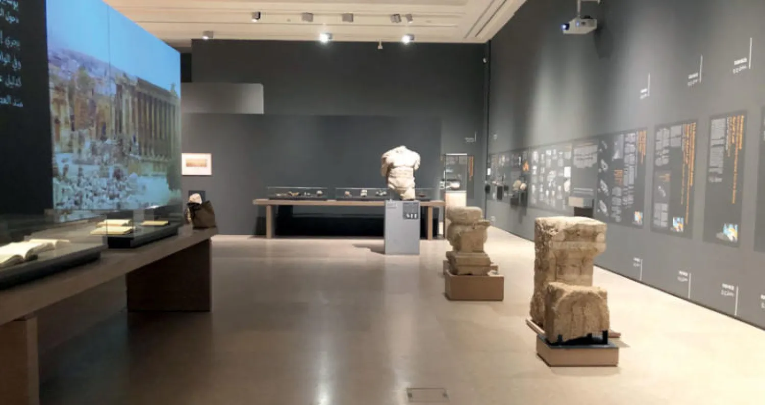 يستمر المعرض حتى 22 سبتمبر في متحف سرسق في بيروت