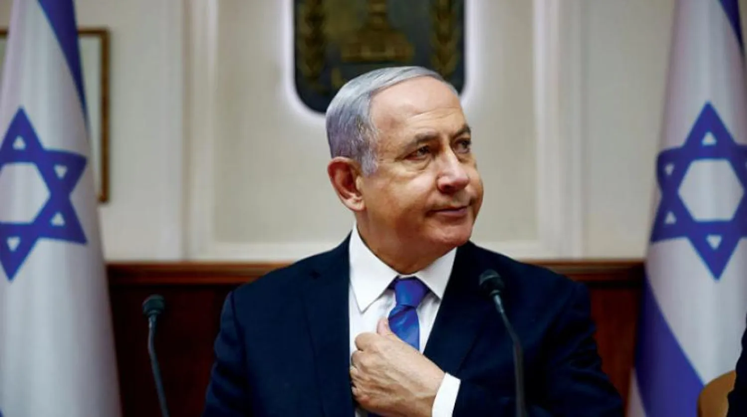 İsrail Başbakanı Binyamin Netanyahu dün partisinin grup toplantısında (Reuters)