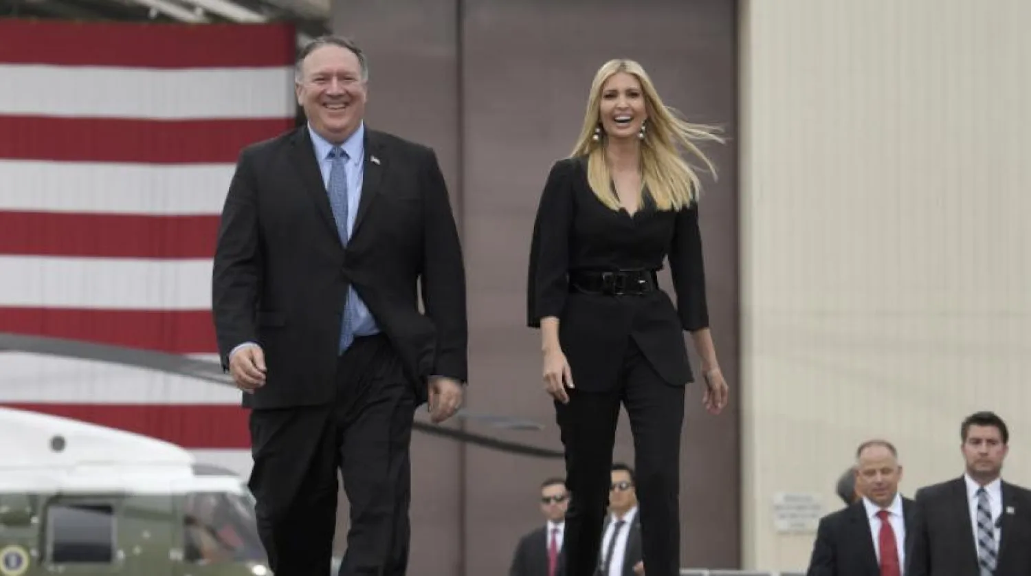 Dışişleri Bakanı Mike Pompeo ve Trump’ın kızı Ivanka Trump Osan Hava Üssü'nde (AP)