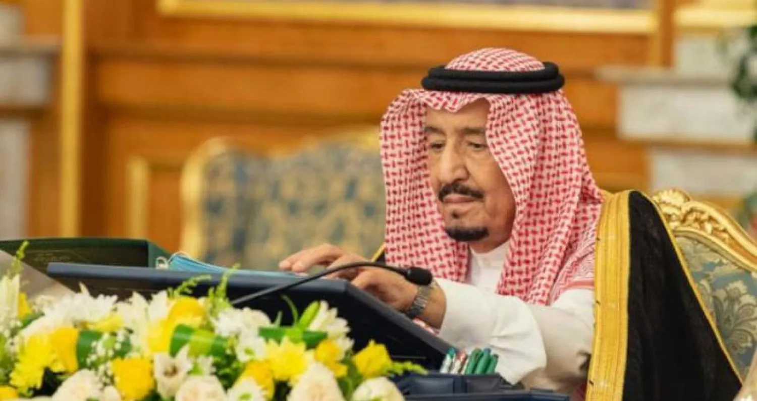 خادم الحرمين الشريفين يترأس جلسة مجلس الوزراء أمس (واس)